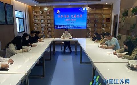 射阳县黄沙港镇:为电商产业发展增添“红色动力”